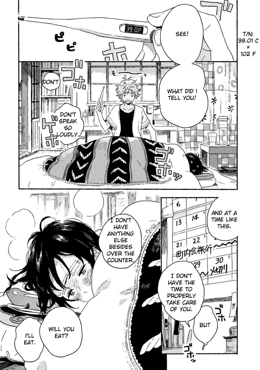 Read Harukaze no Étranger chapter 4.5 image 2 on Lezhin