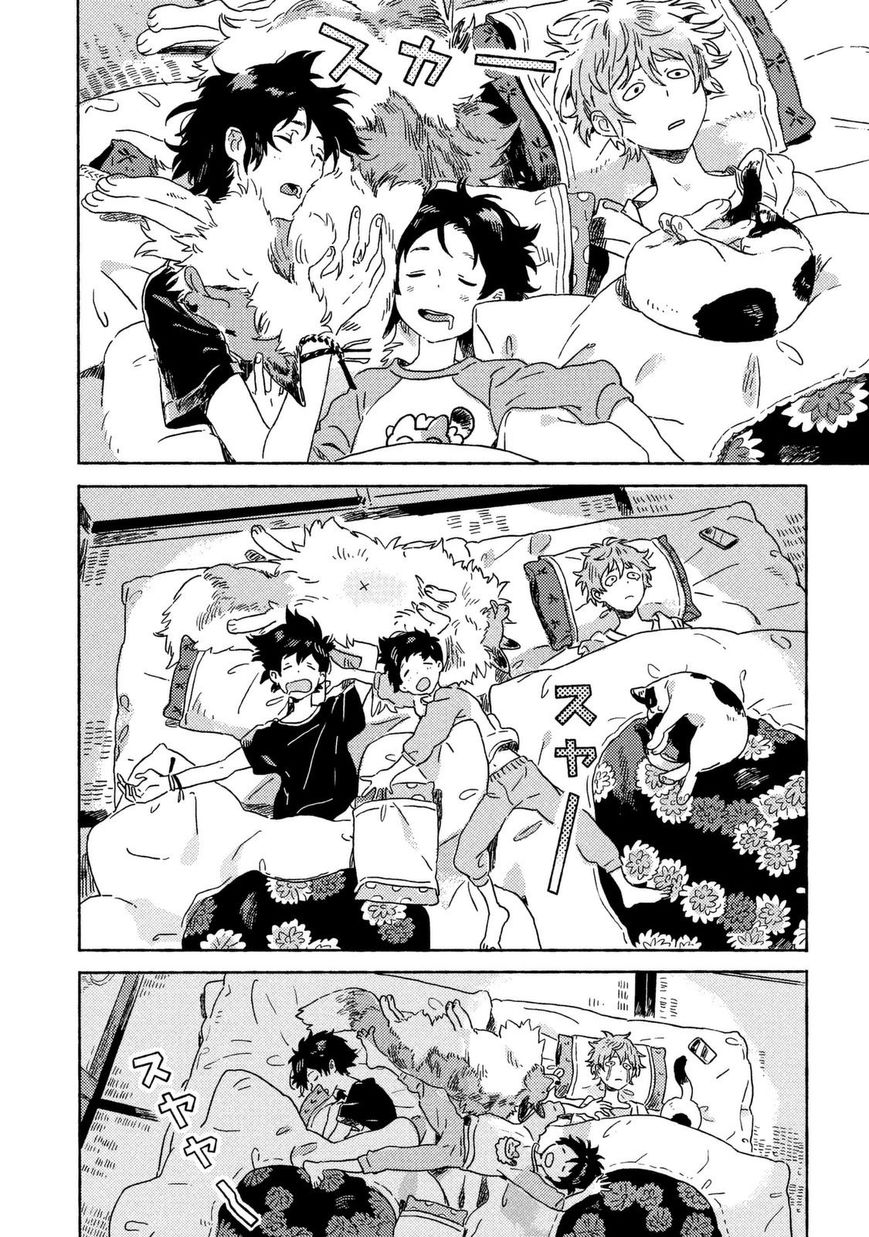 Read Harukaze no Étranger chapter 4 image 13 on Lezhin