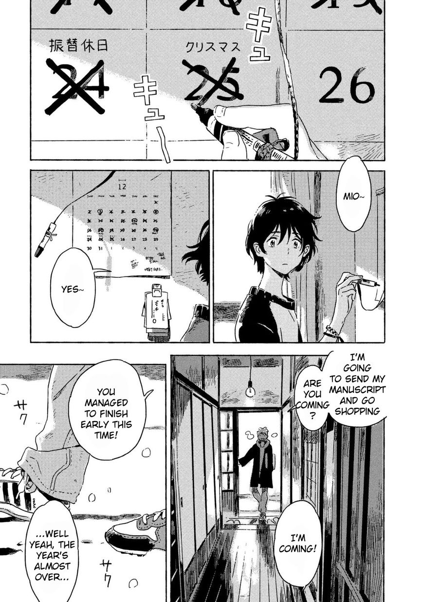 Read Harukaze no Étranger chapter 4 image 26 on Lezhin