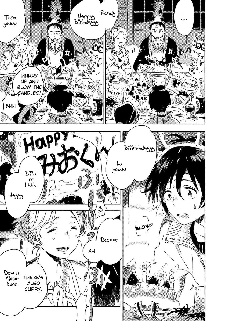 Read Harukaze no Étranger chapter 4 image 36 on Lezhin