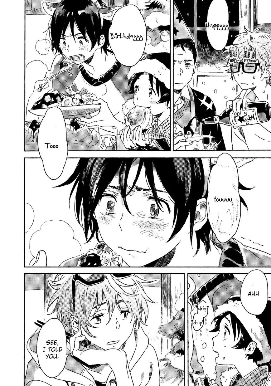 Read Harukaze no Étranger chapter 4 image 37 on Lezhin