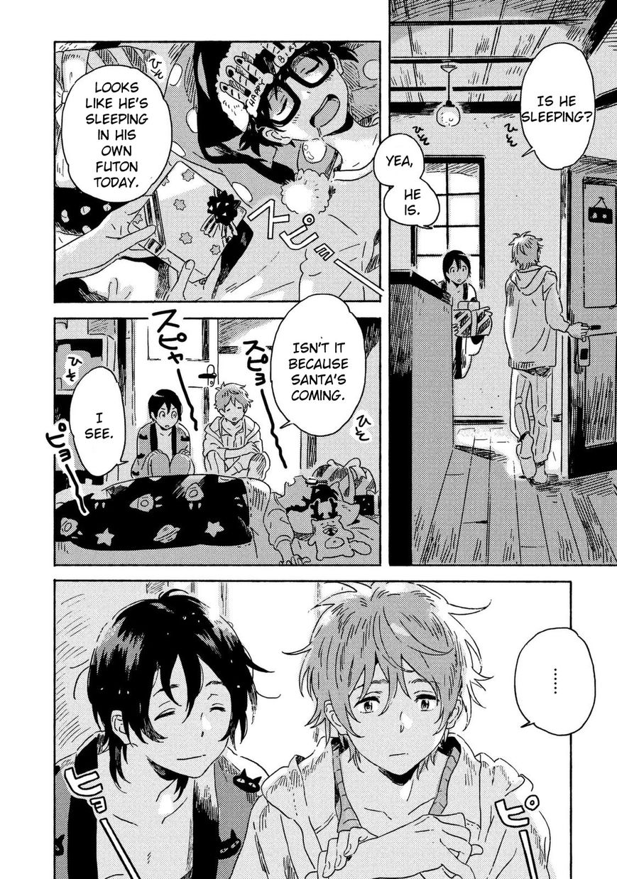 Read Harukaze no Étranger chapter 4 image 39 on Lezhin