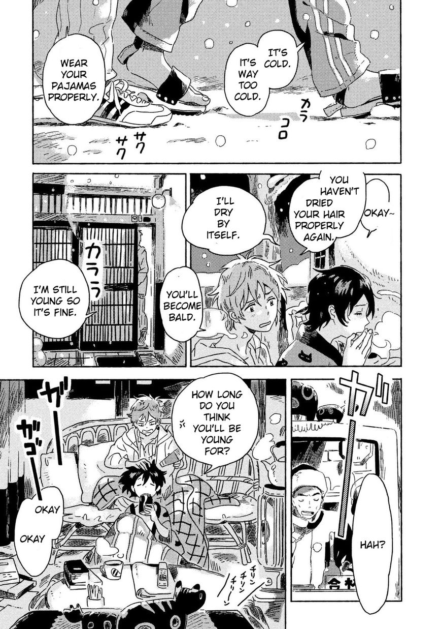 Read Harukaze no Étranger chapter 4 image 40 on Lezhin