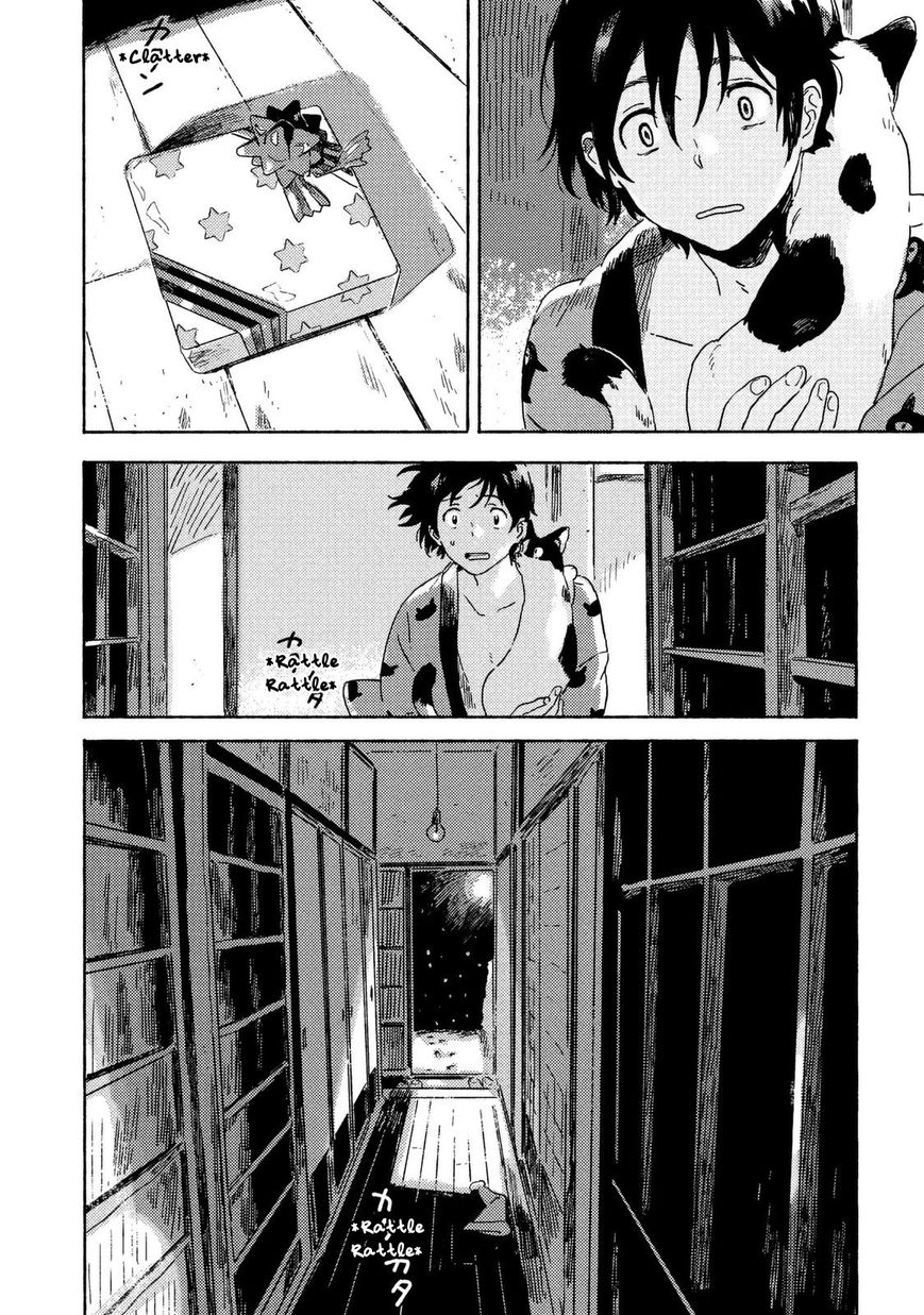 Read Harukaze no Étranger chapter 4 image 47 on Lezhin