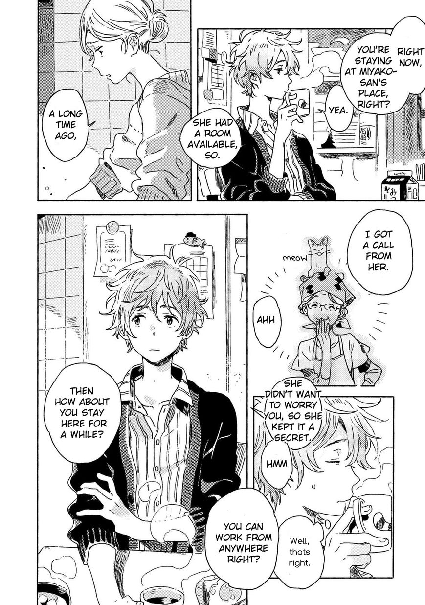 Read Harukaze no Étranger chapter 4 image 5 on Lezhin