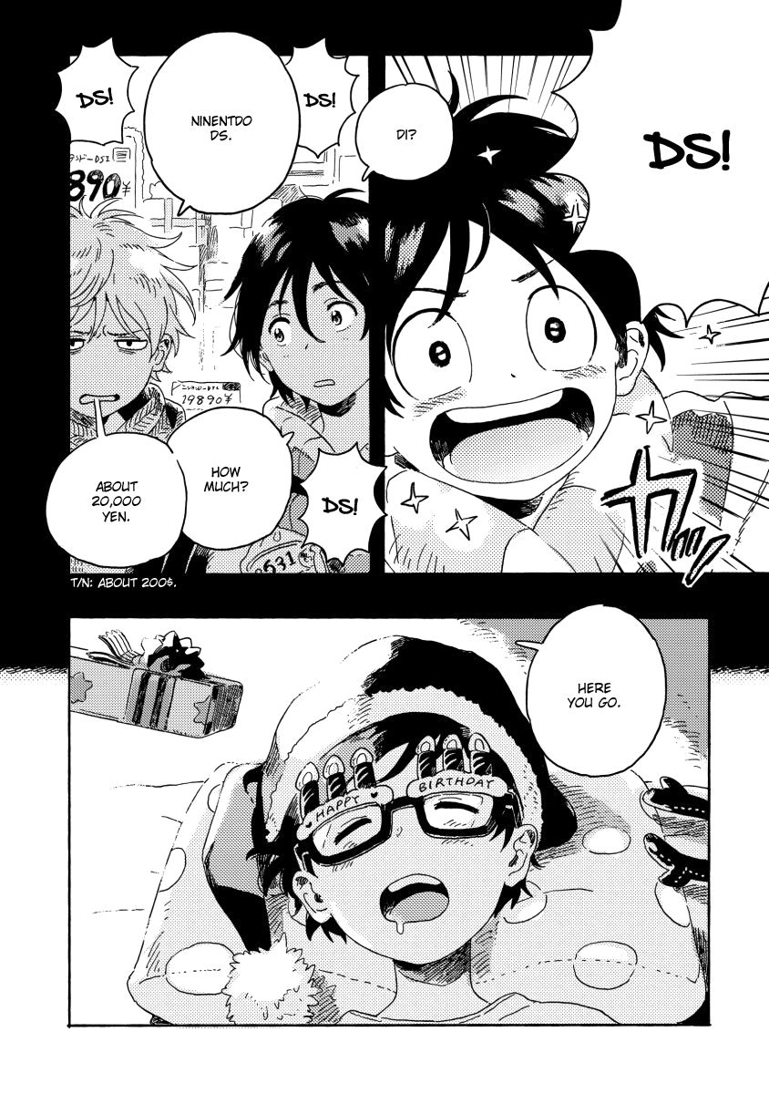 Read Harukaze no Étranger chapter 5.1 image 1 on Lezhin