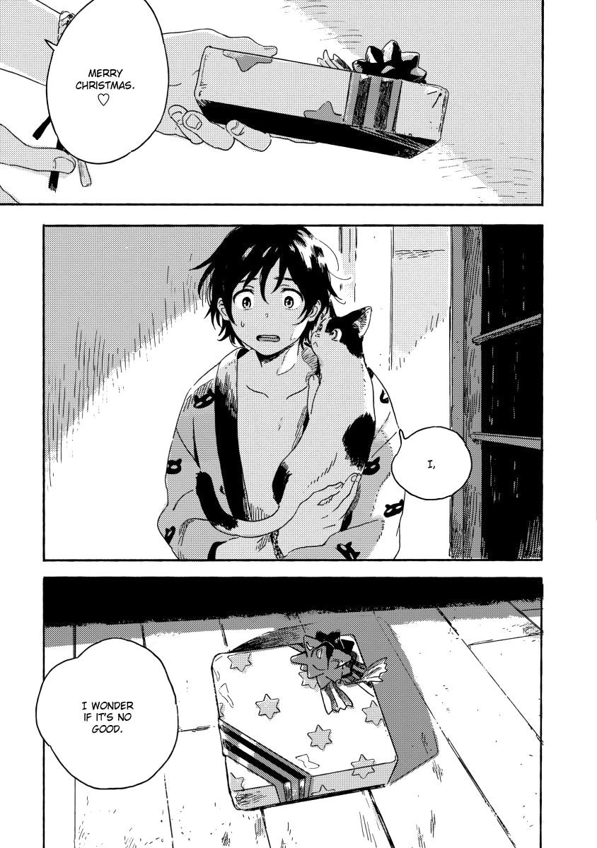 Read Harukaze no Étranger chapter 5.1 image 2 on Lezhin