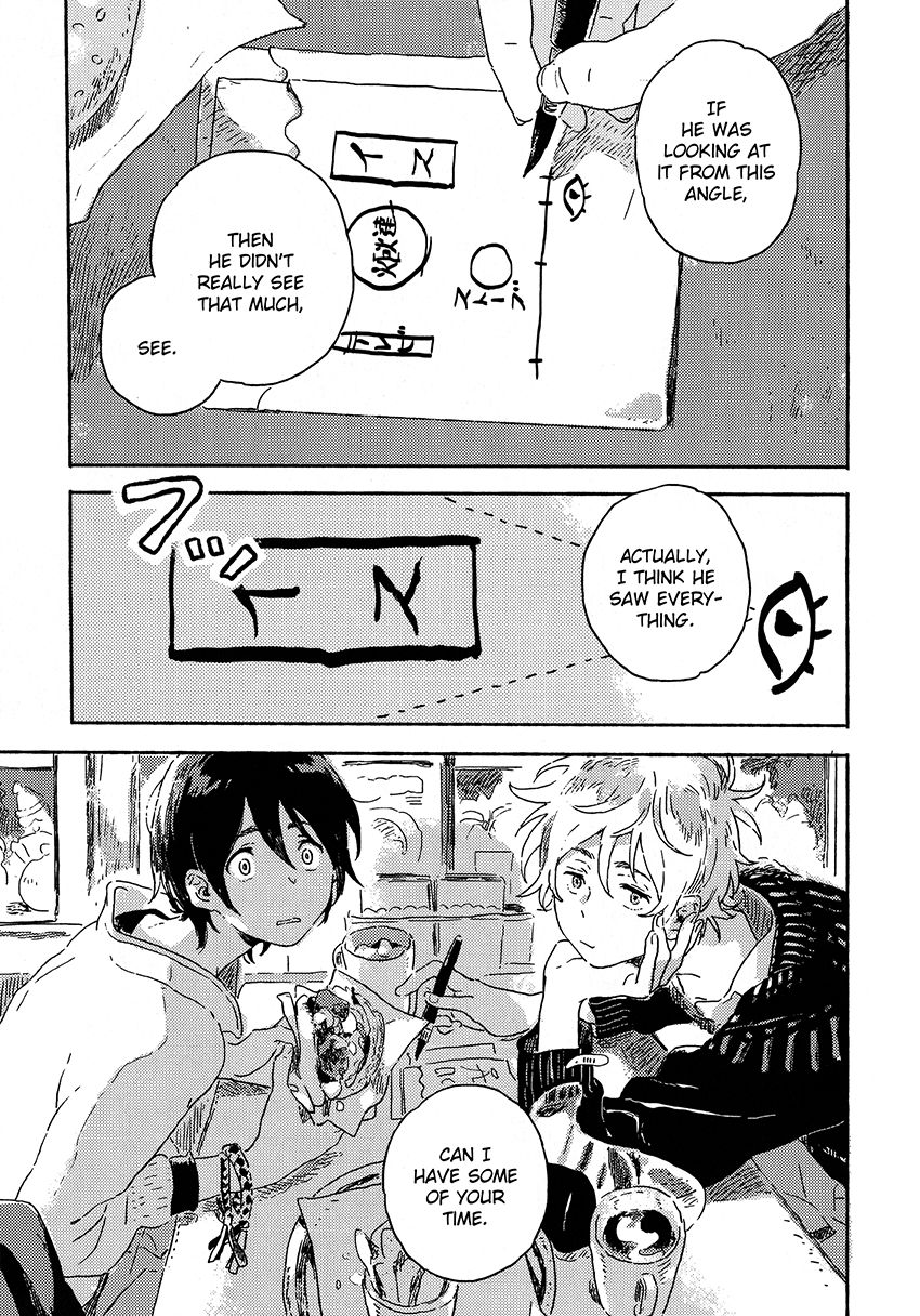 Read Harukaze no Étranger chapter 5.2 image 14 on Lezhin