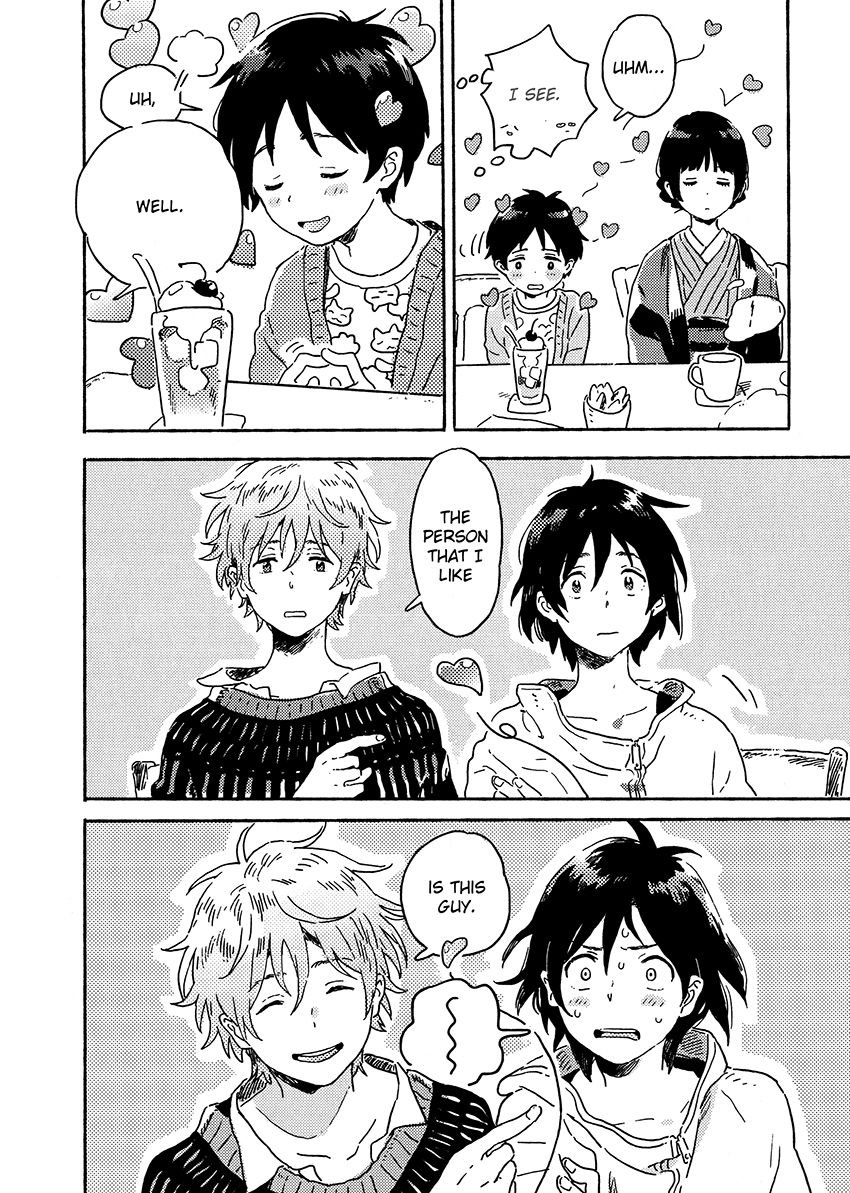 Read Harukaze no Étranger chapter 5.2 image 17 on Lezhin