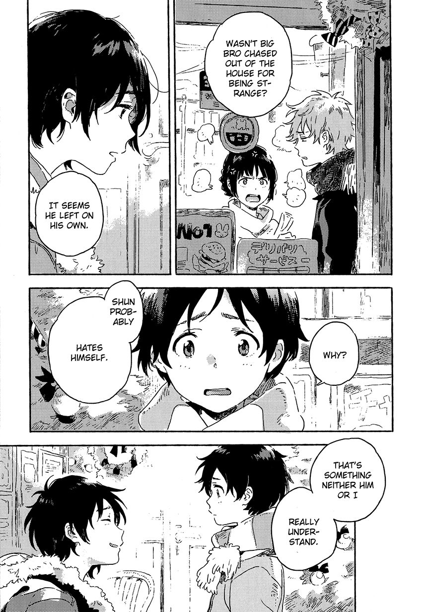 Read Harukaze no Étranger chapter 5.2 image 26 on Lezhin