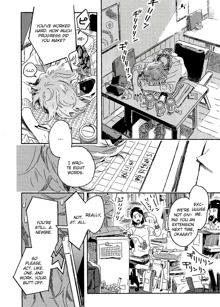 Read Harukaze no Étranger chapter 6 image 11 on Lezhin