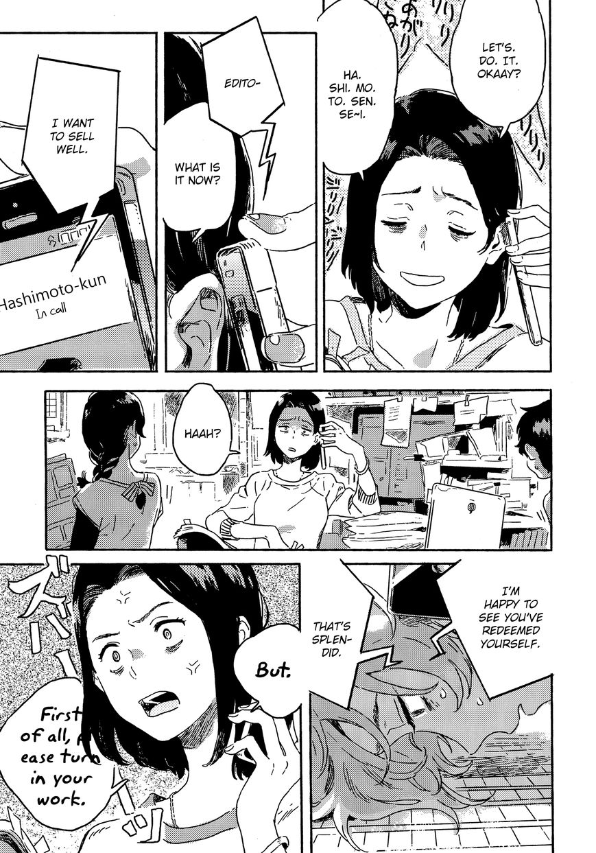Read Harukaze no Étranger chapter 6 image 12 on Lezhin