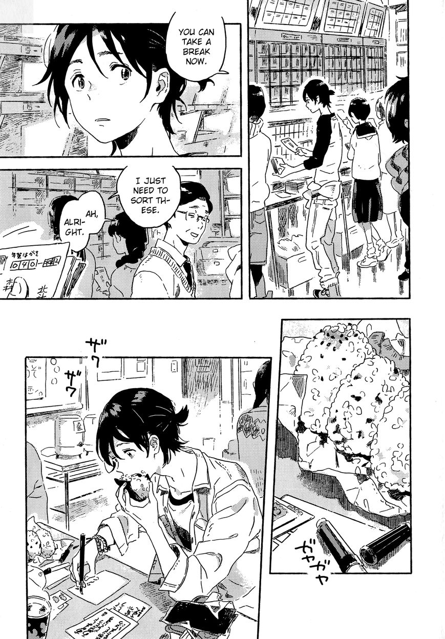 Read Harukaze no Étranger chapter 6 image 14 on Lezhin