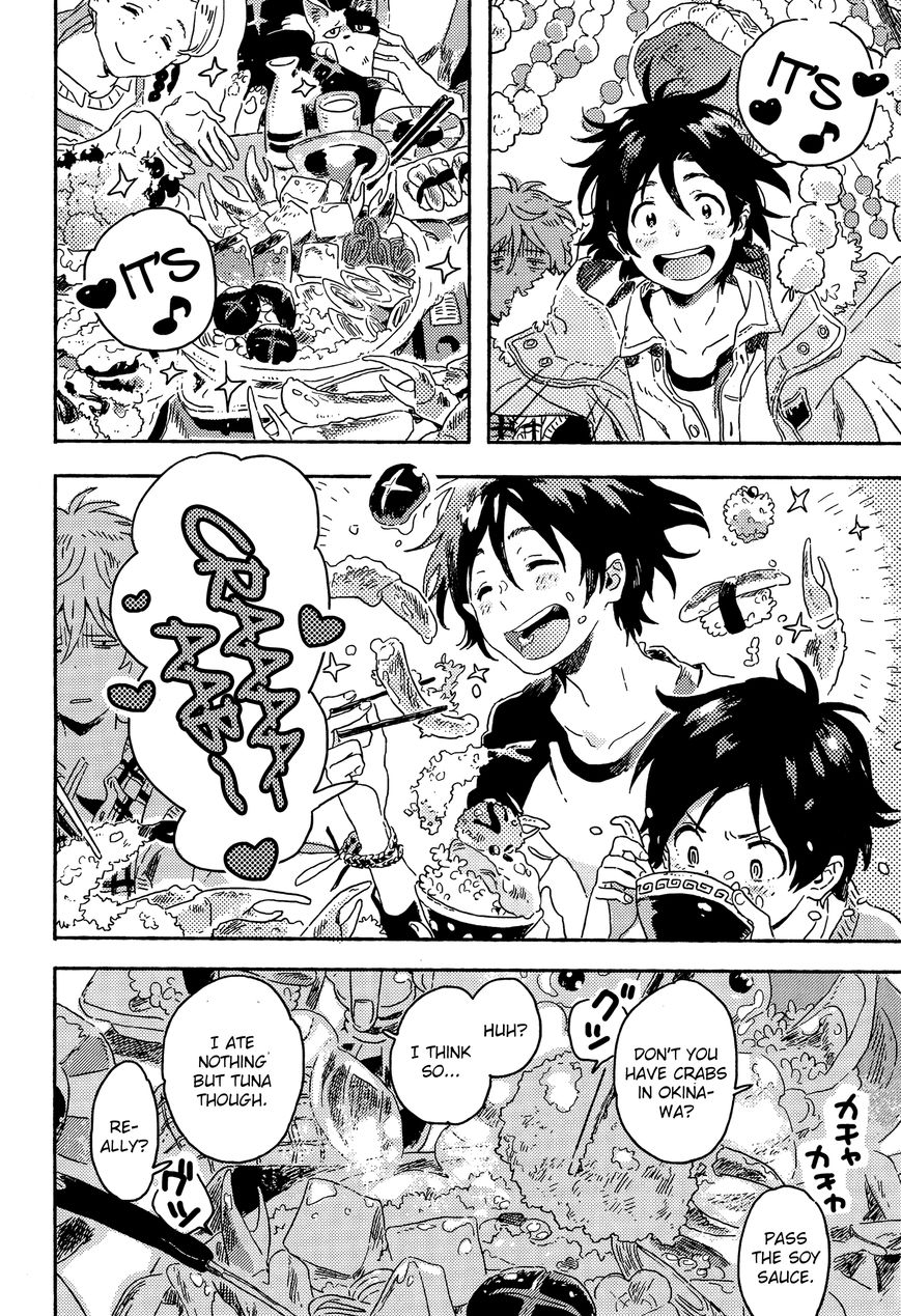 Read Harukaze no Étranger chapter 6 image 17 on Lezhin