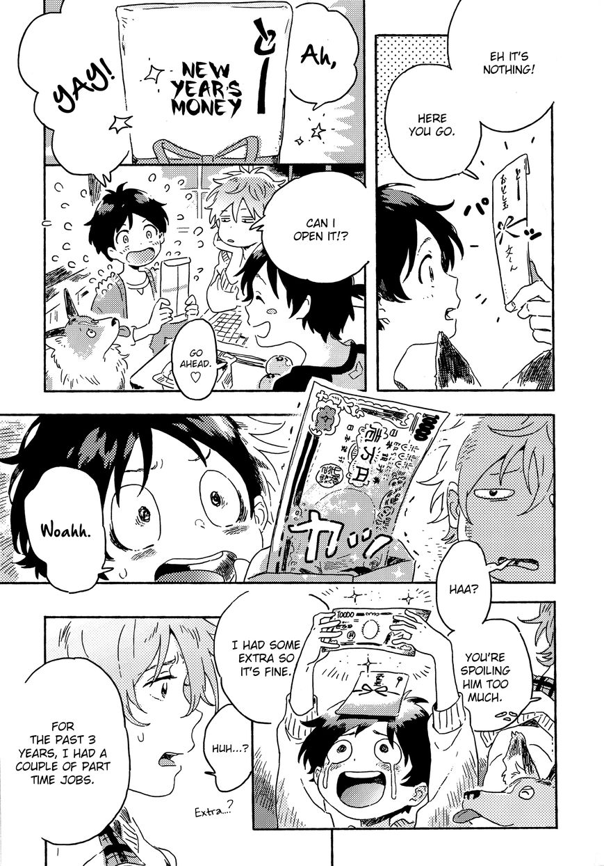 Read Harukaze no Étranger chapter 6 image 20 on Lezhin