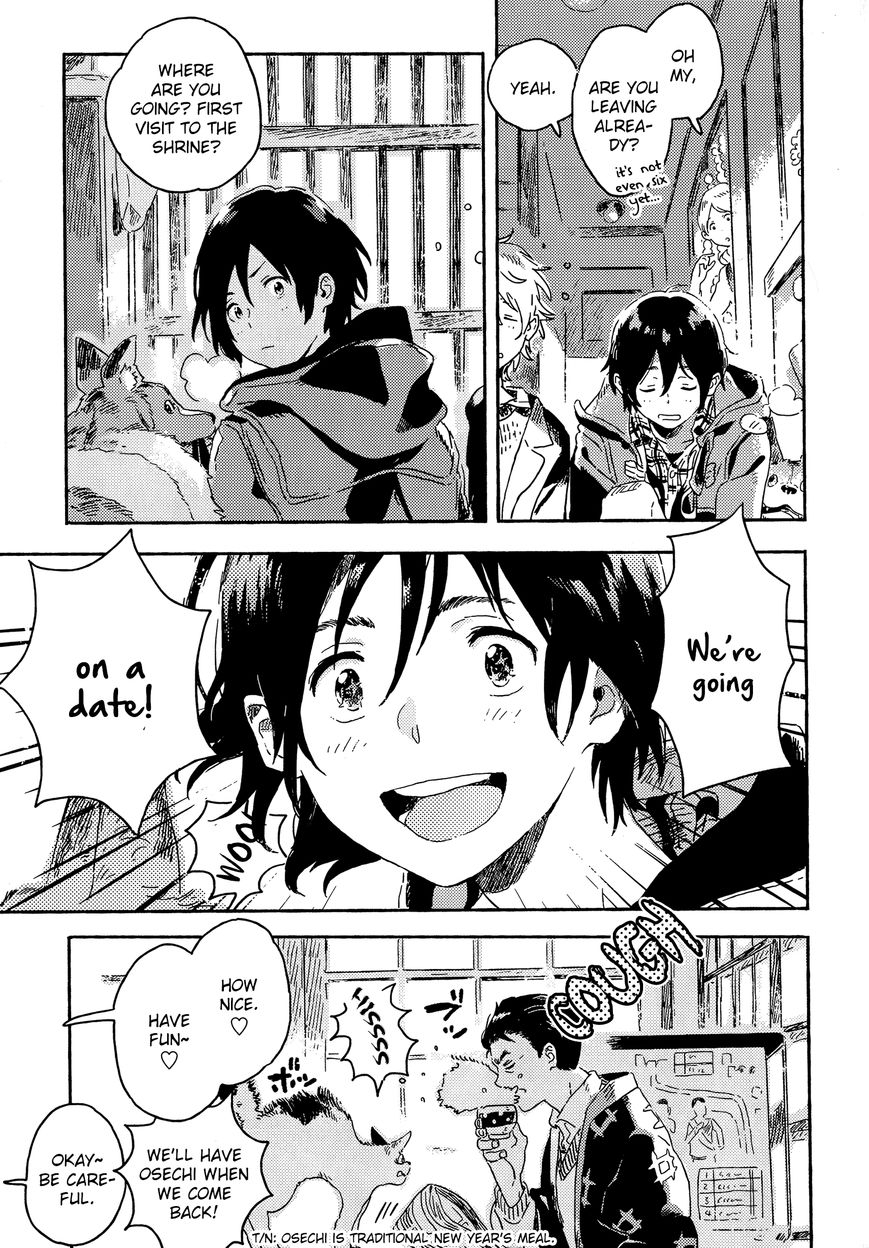 Read Harukaze no Étranger chapter 6 image 24 on Lezhin