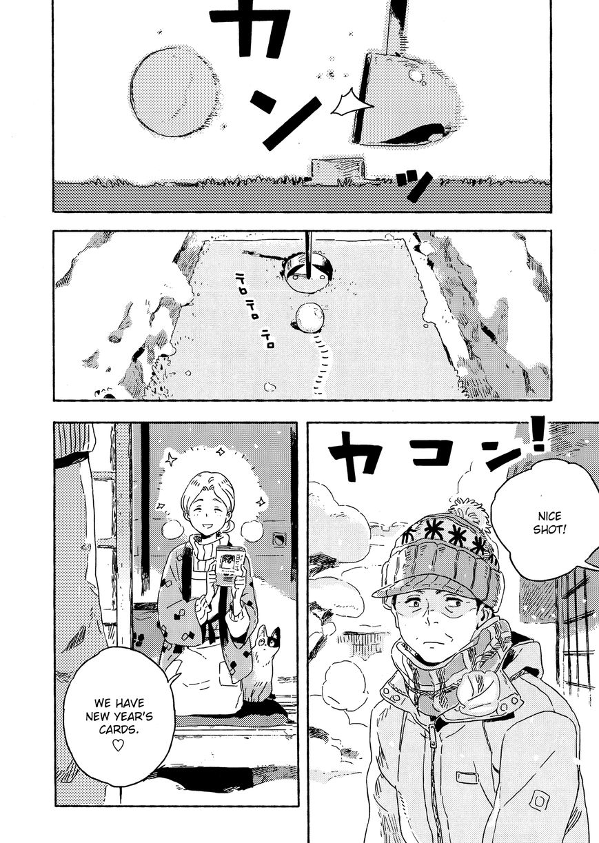 Read Harukaze no Étranger chapter 6 image 37 on Lezhin