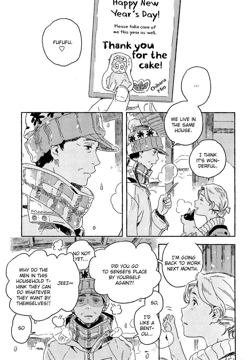 Read Harukaze no Étranger chapter 6 image 38 on Lezhin