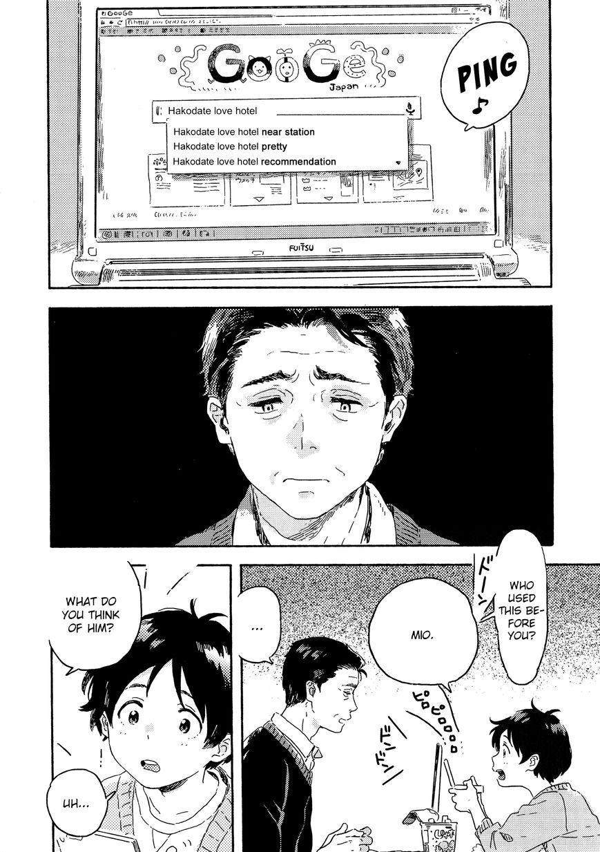 Read Harukaze no Étranger chapter 6 image 7 on Lezhin