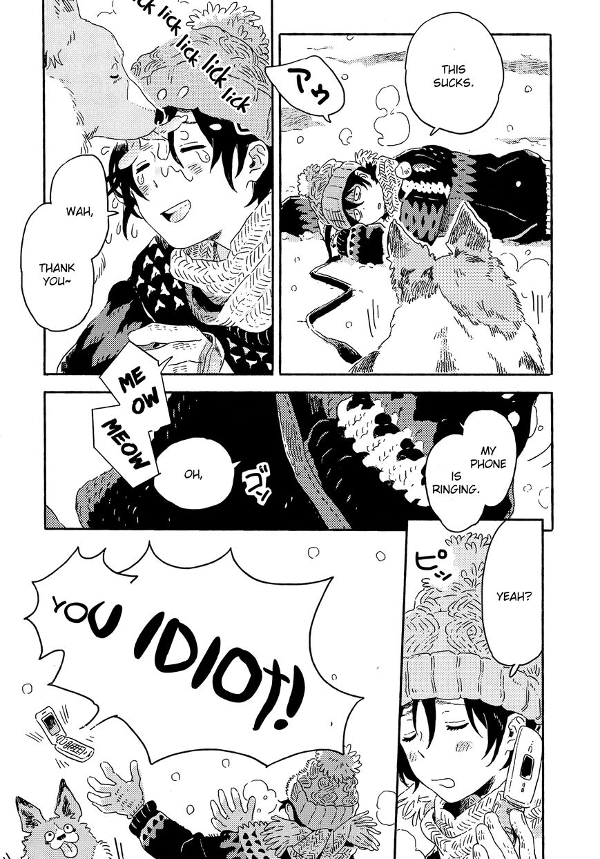 Read Harukaze no Étranger chapter 7 image 10 on Lezhin