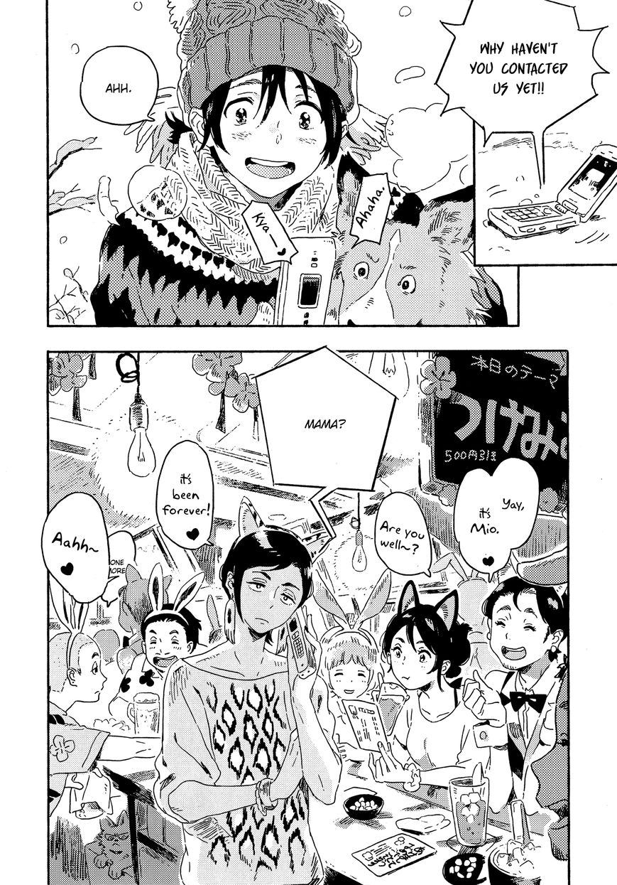 Read Harukaze no Étranger chapter 7 image 11 on Lezhin