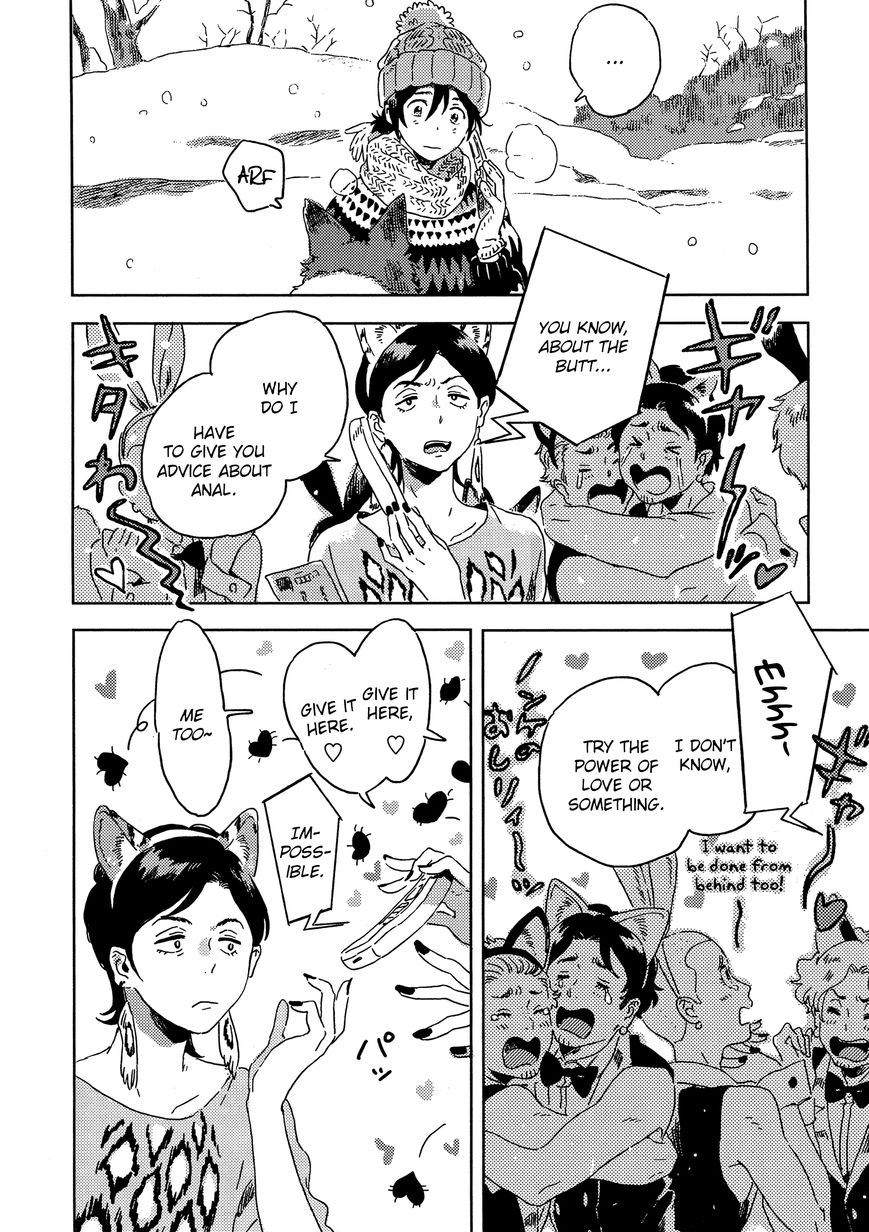 Read Harukaze no Étranger chapter 7 image 13 on Lezhin