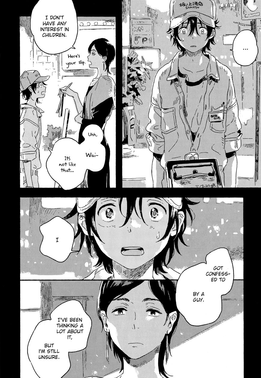 Read Harukaze no Étranger chapter 7 image 15 on Lezhin