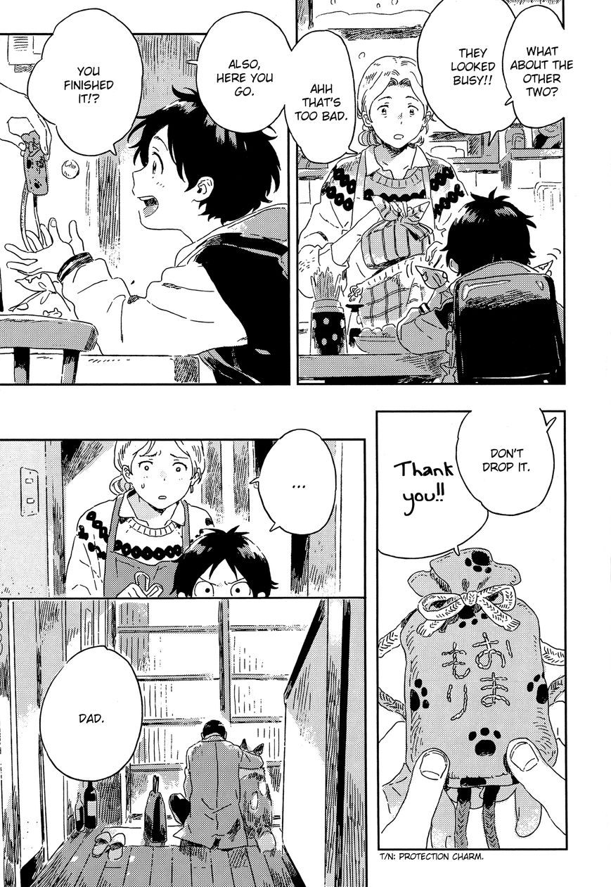 Read Harukaze no Étranger chapter 7 image 2 on Lezhin