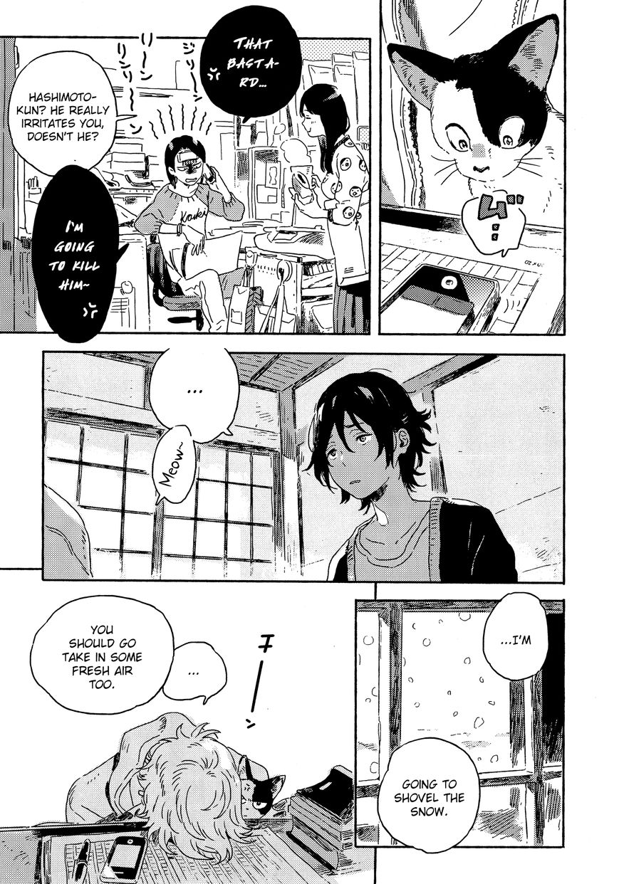 Read Harukaze no Étranger chapter 7 image 22 on Lezhin