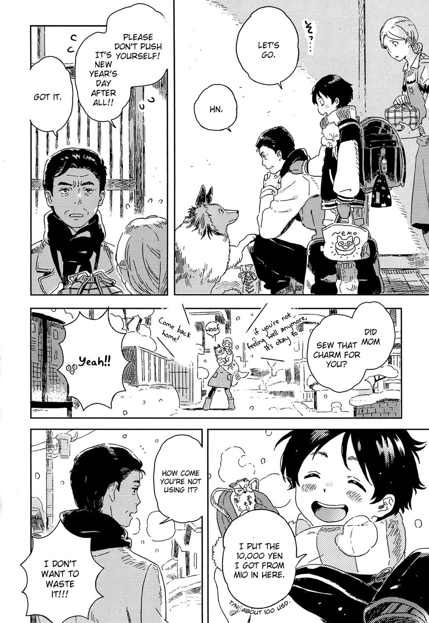Read Harukaze no Étranger chapter 7 image 3 on Lezhin