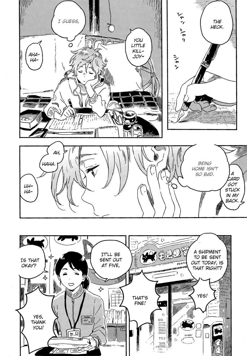 Read Harukaze no Étranger chapter 7 image 35 on Lezhin