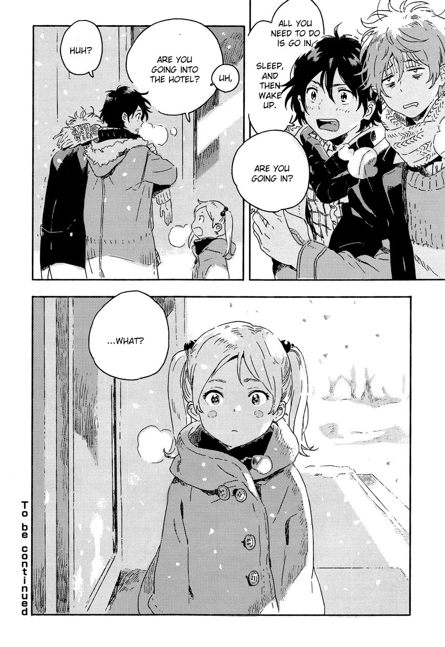 Read Harukaze no Étranger chapter 7 image 37 on Lezhin