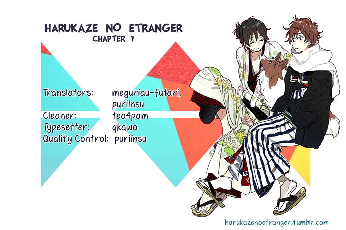 Read Harukaze no Étranger chapter 7 image 38 on Lezhin