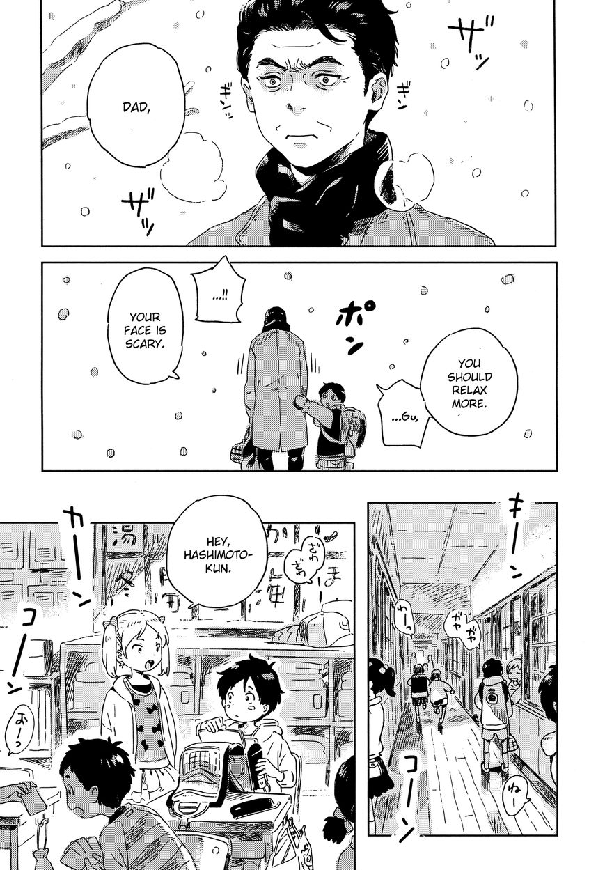 Read Harukaze no Étranger chapter 7 image 4 on Lezhin