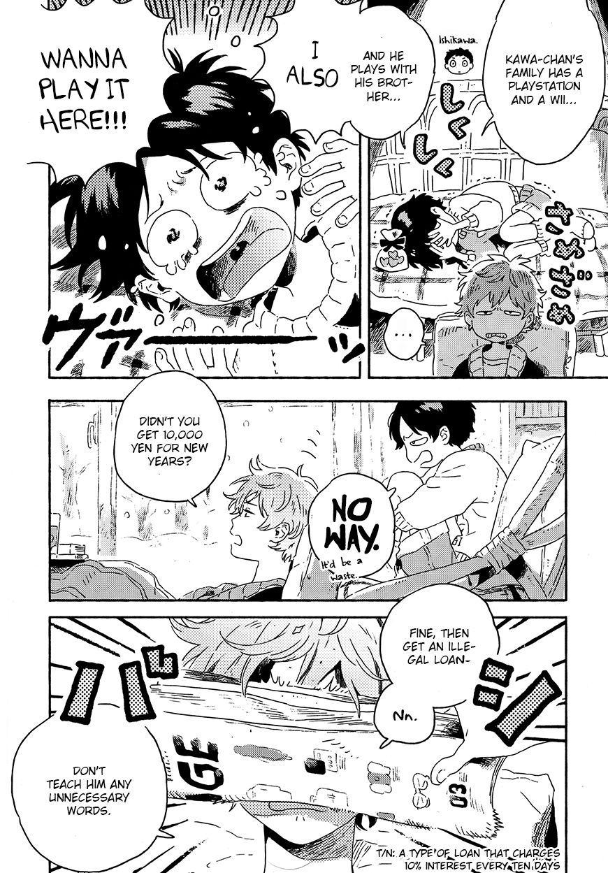 Read Harukaze no Étranger chapter 8 image 17 on Lezhin