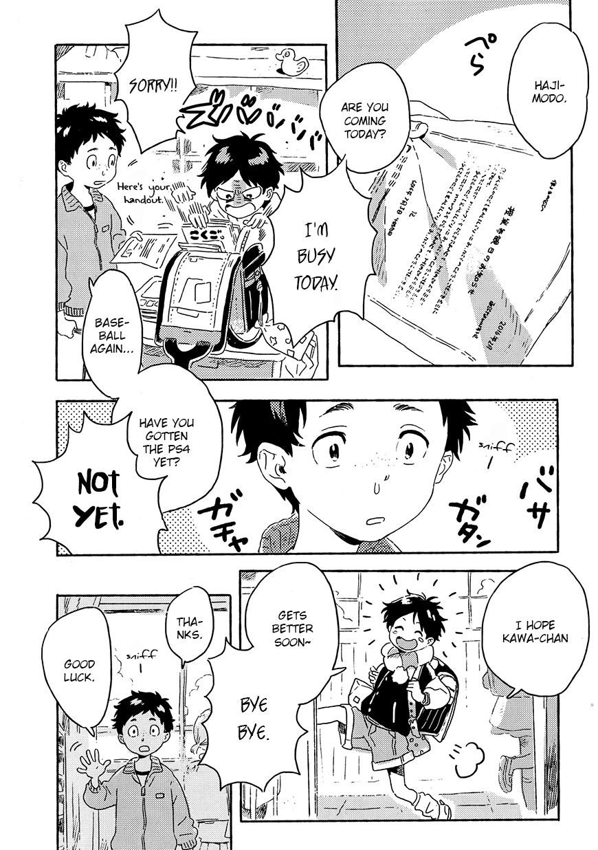 Read Harukaze no Étranger chapter 8 image 25 on Lezhin