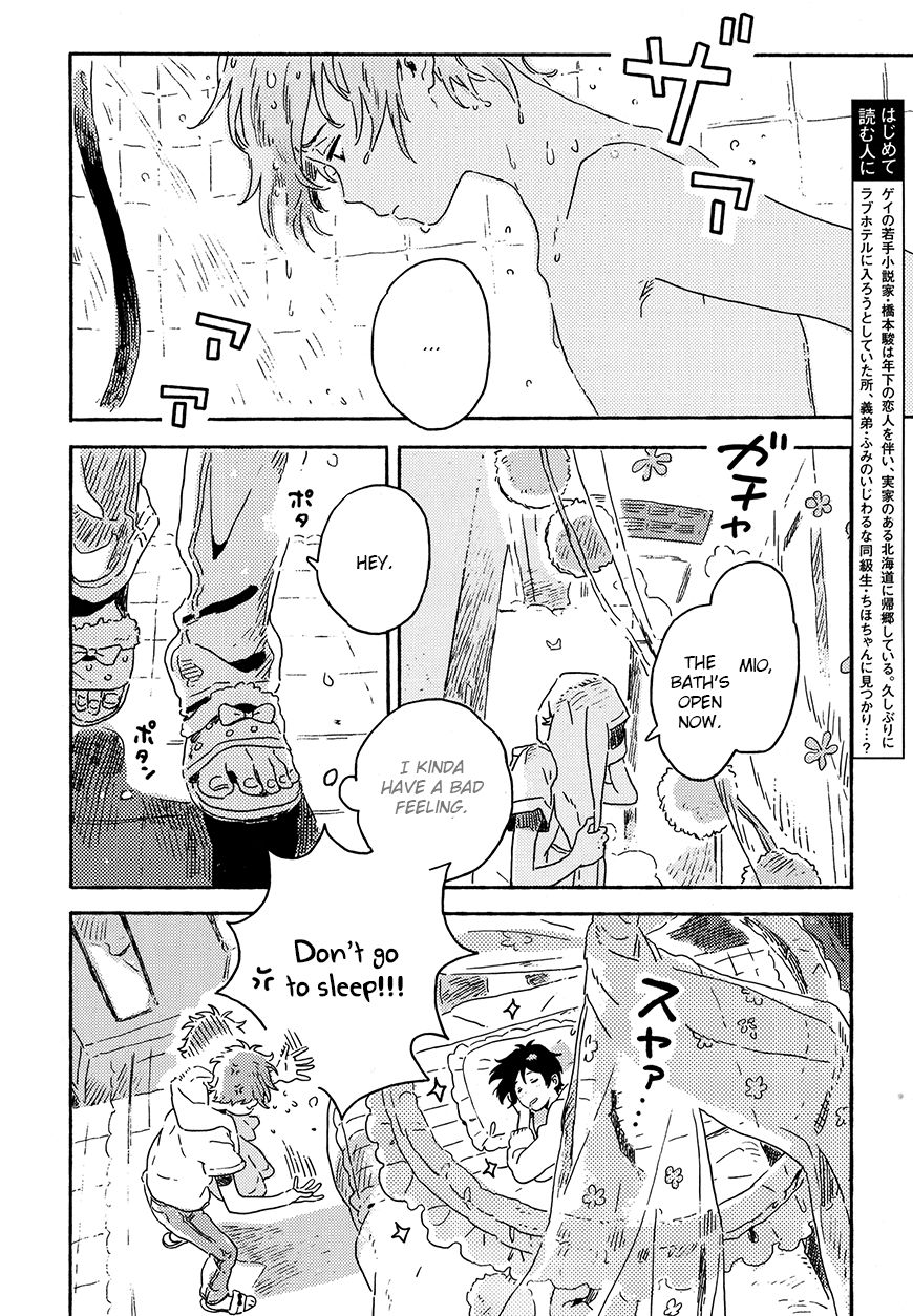 Read Harukaze no Étranger chapter 8 image 3 on Lezhin