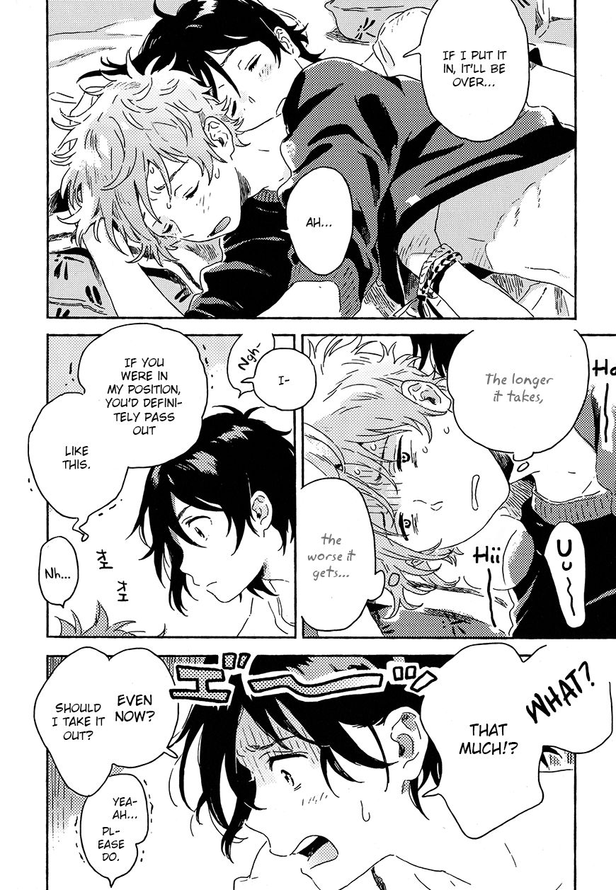 Read Harukaze no Étranger chapter 8 image 37 on Lezhin