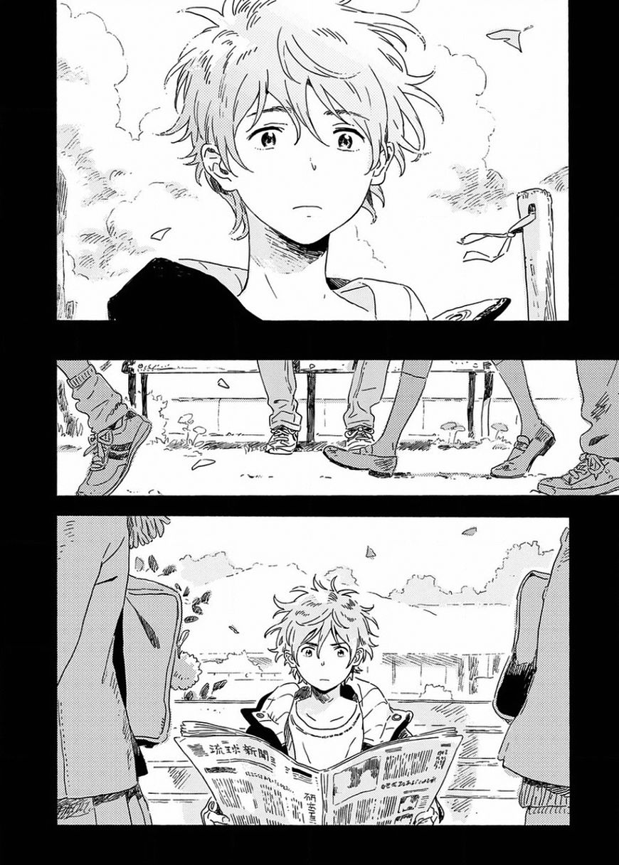 Read Harukaze no Étranger chapter 8 image 49 on Lezhin