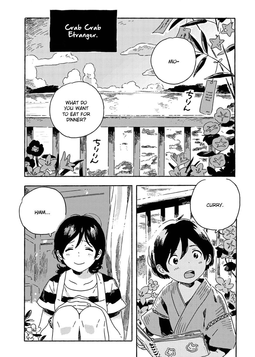 Read Harukaze no Étranger chapter 8 image 57 on Lezhin