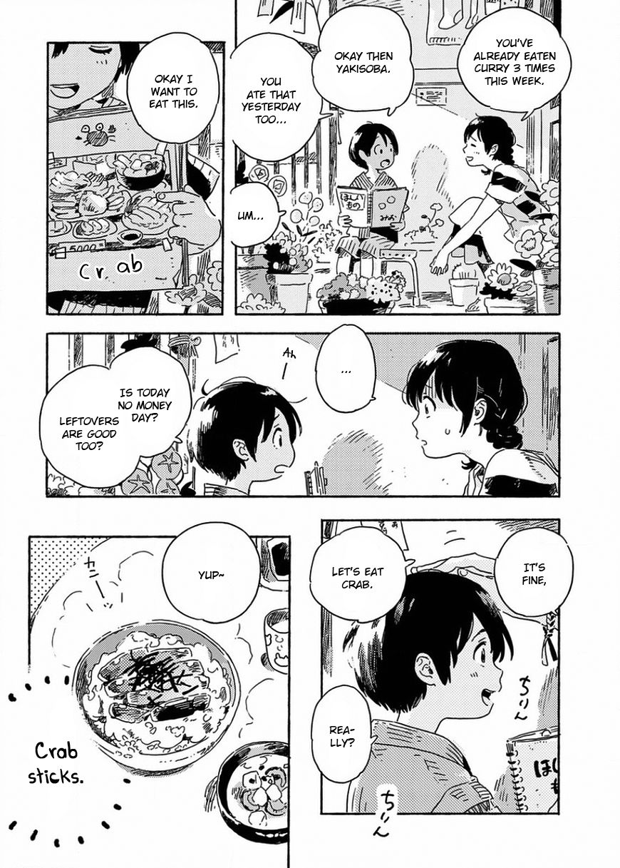 Read Harukaze no Étranger chapter 8 image 58 on Lezhin