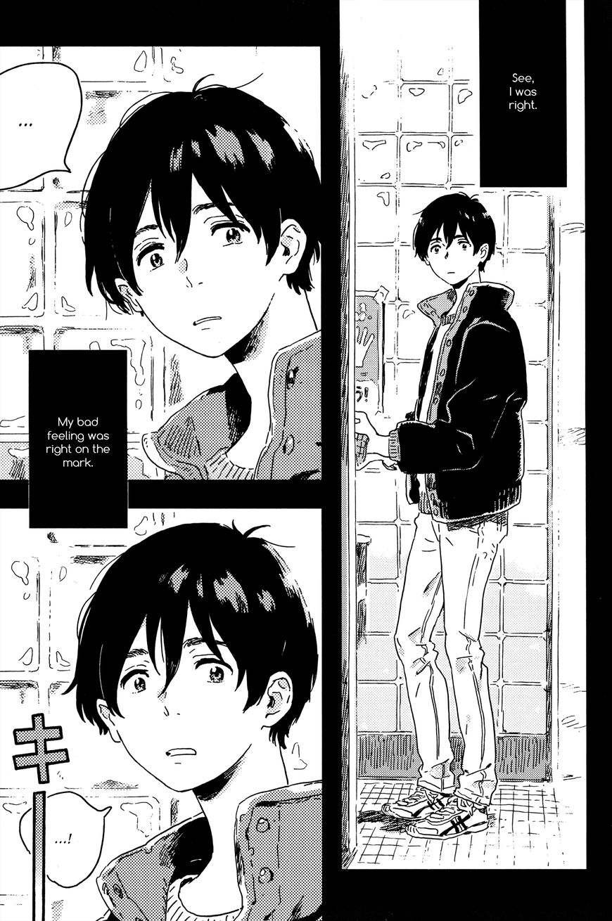 Read Harukaze no Étranger chapter 9 image 10 on Lezhin