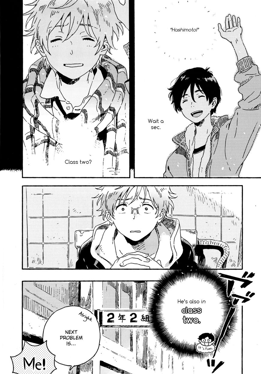 Read Harukaze no Étranger chapter 9 image 13 on Lezhin