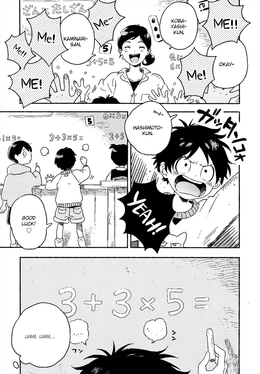 Read Harukaze no Étranger chapter 9 image 14 on Lezhin