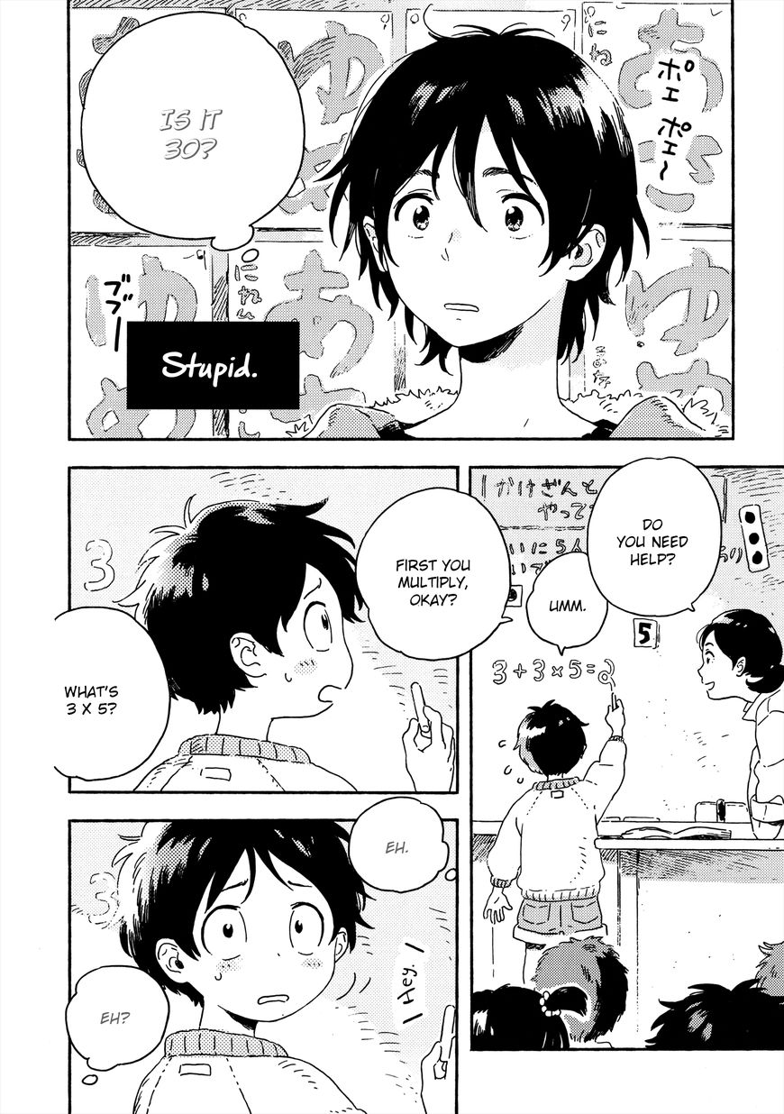 Read Harukaze no Étranger chapter 9 image 15 on Lezhin