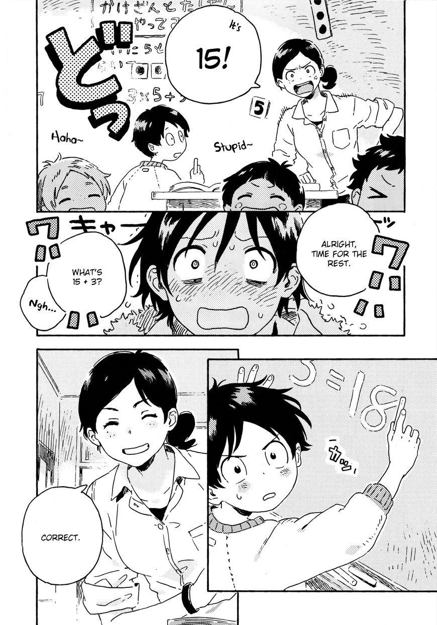 Read Harukaze no Étranger chapter 9 image 17 on Lezhin