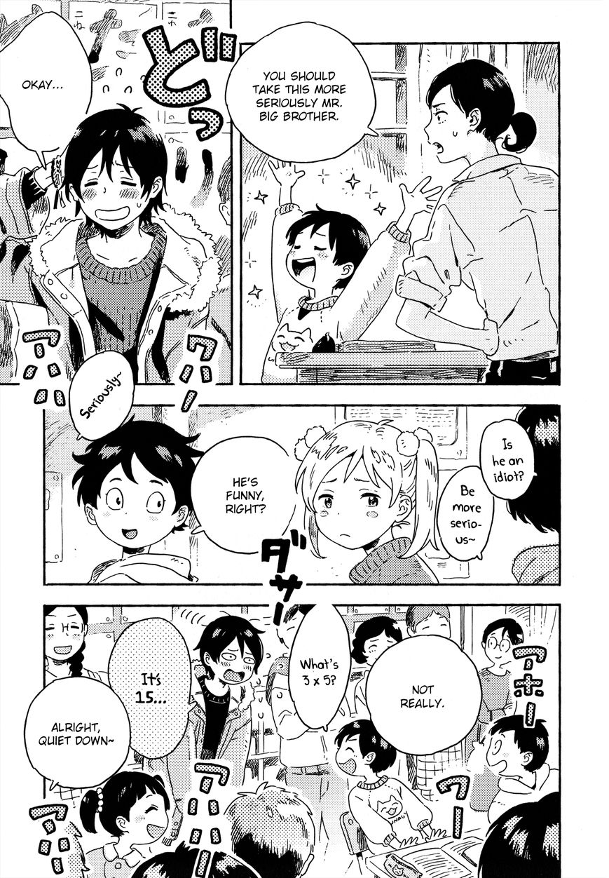 Read Harukaze no Étranger chapter 9 image 18 on Lezhin