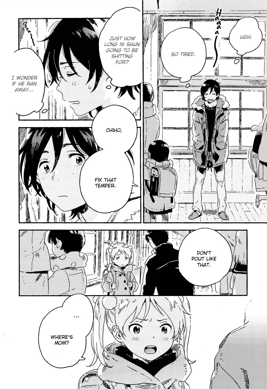 Read Harukaze no Étranger chapter 9 image 19 on Lezhin