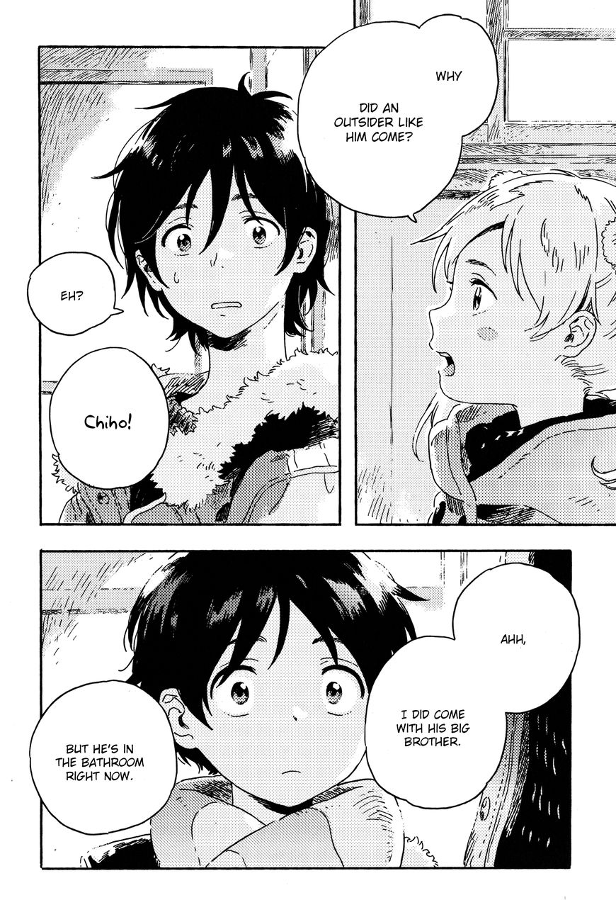 Read Harukaze no Étranger chapter 9 image 23 on Lezhin
