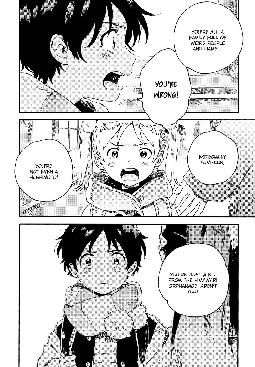 Read Harukaze no Étranger chapter 9 image 25 on Lezhin
